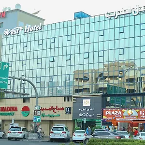 West Dubaï
