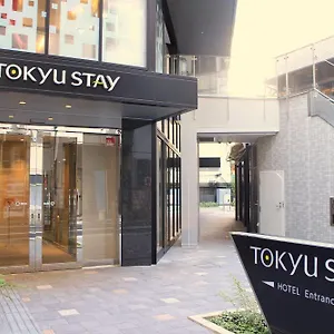 Tokyu Shinjuku 3*, טוקיו יפן